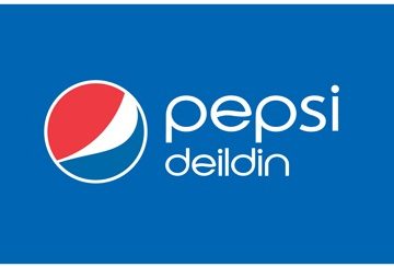 Pepsi_deildin